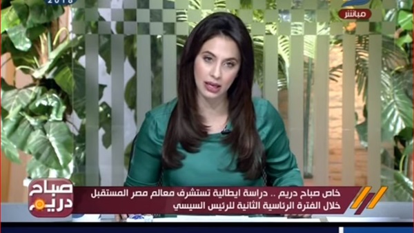 قصواء الخلالي