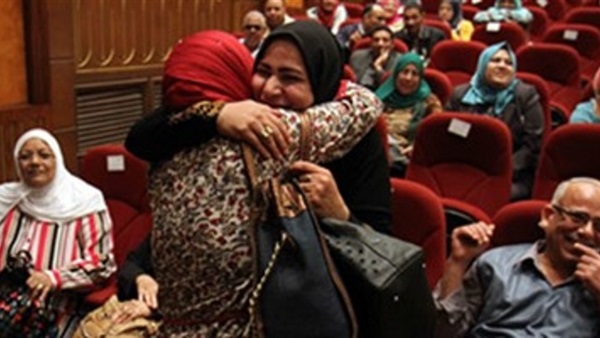 لحظة اختيار القرعة