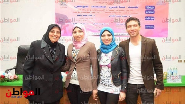 الأم المثالية واسرتها