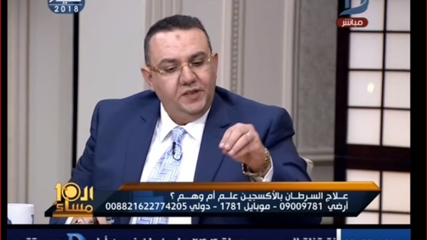 الدكتور حاتم بدوي