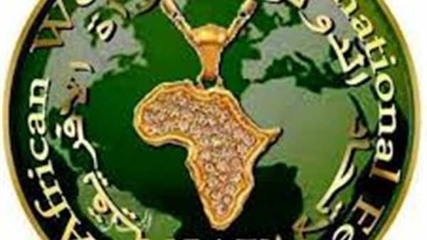الاتحاد الدولي للمرة