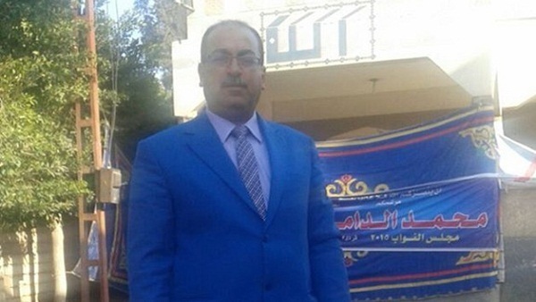 محمد الدامي