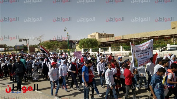 مسيرة طلابية حاشدة