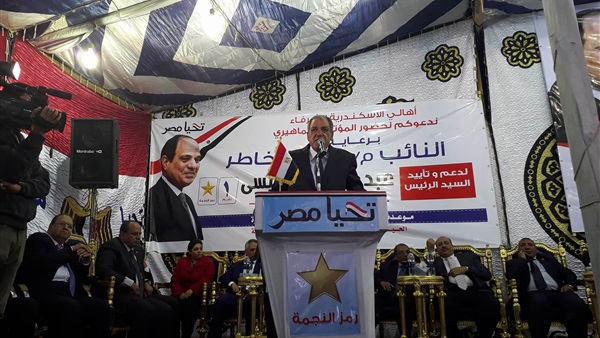 المهندس حسين خاطر