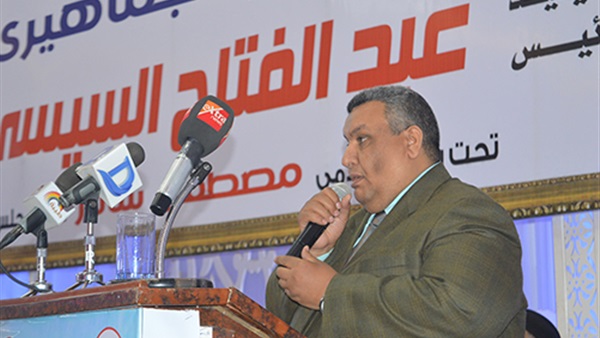 مؤتمر طهطا لدعم السيسي