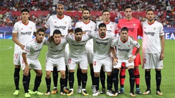 إشبيلية