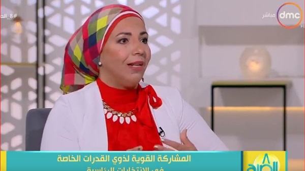 الدكتورة جهاد ابراهيم