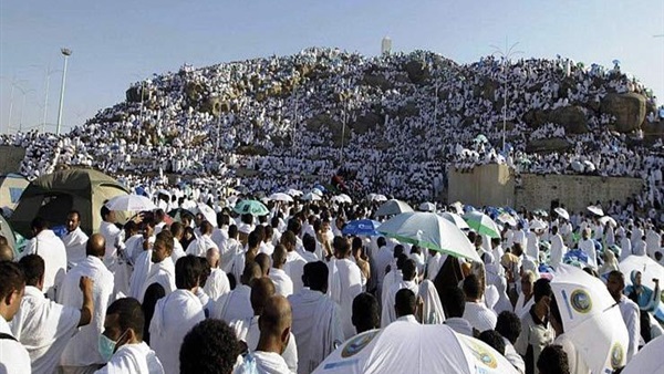 قرعة الحج
