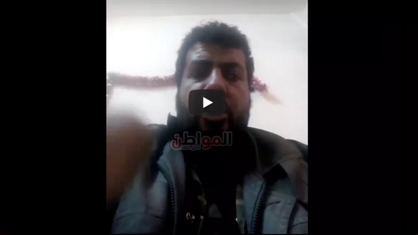 المواطن