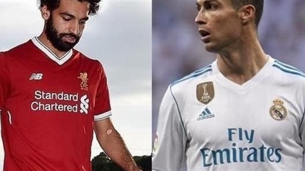 مباراة مصر و البرتغال