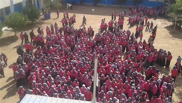 مظاهرة فى مدرسة