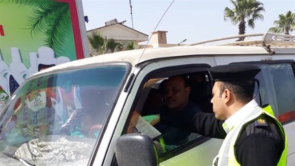 المرور