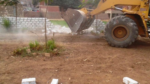 حملة إزالة