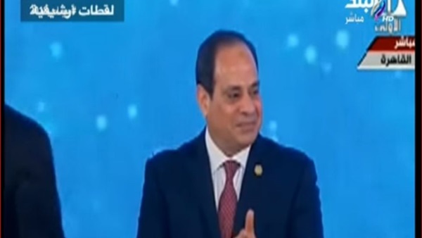 الرئيس عبد الفتاح