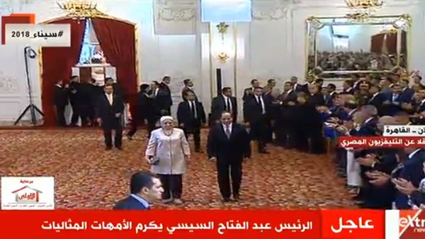 السيسي وحرمه