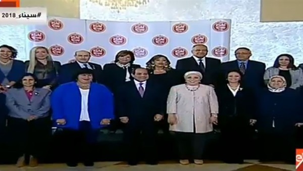 الاحتفالية الكبرى
