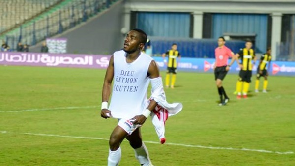 كاسونجو مهاجم الزمالك