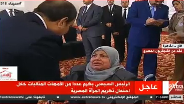 السيسي في احتفالية