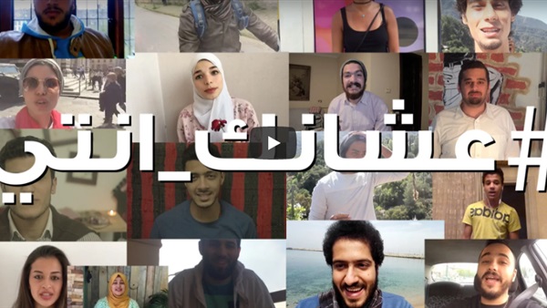 أغنية عشانك انتي