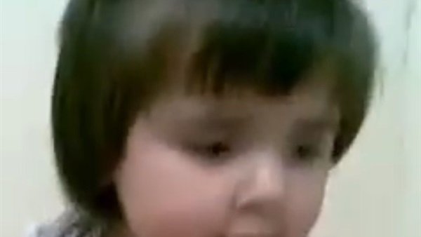الطفلة