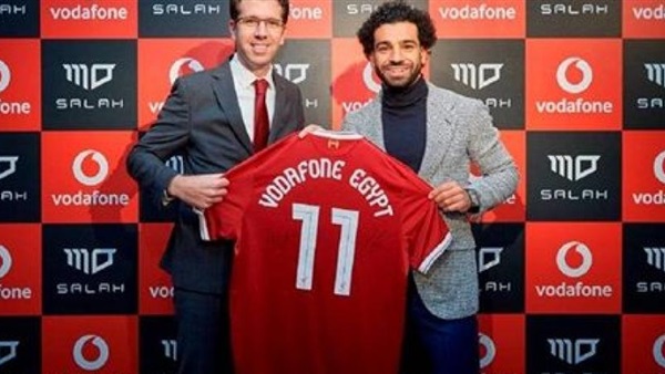 فودافون - محمد صلاح