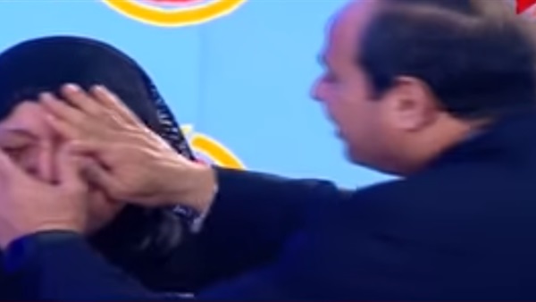 السيسي يمسح دموع