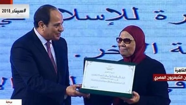جانب من التكريم
