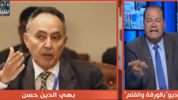 على بهي الدين حسن