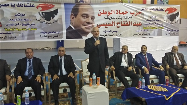 اللواء فؤاد عرفة