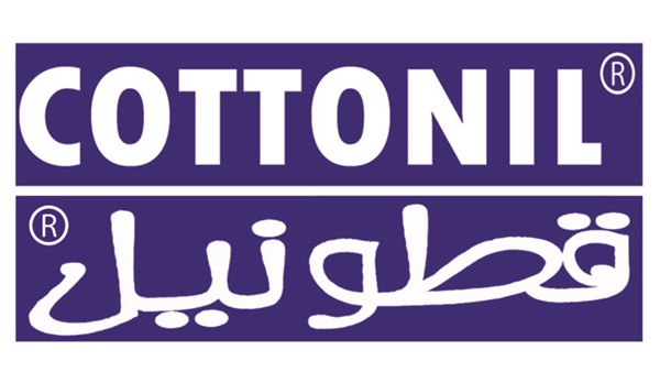 قطونيل