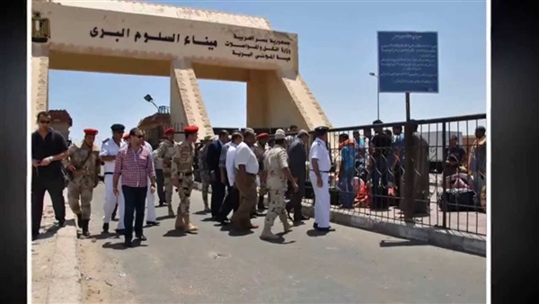 معبر السلوم
