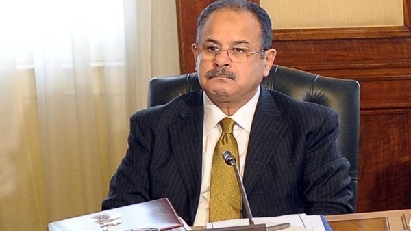 وزير الداخلية اللواء