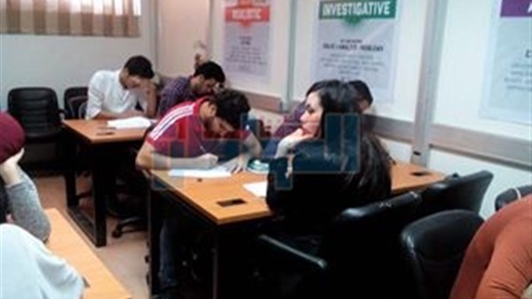 مركز تنمية المهارات