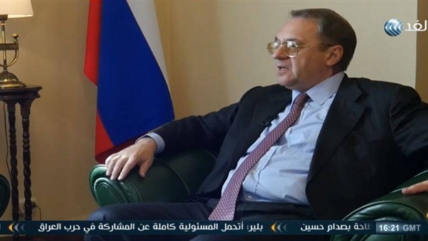 المواطن