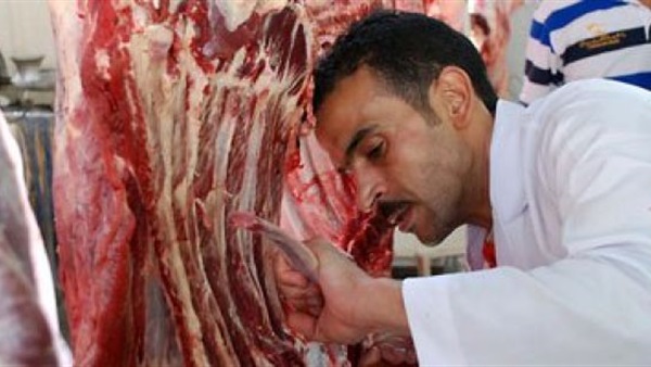 محال الجزارة 