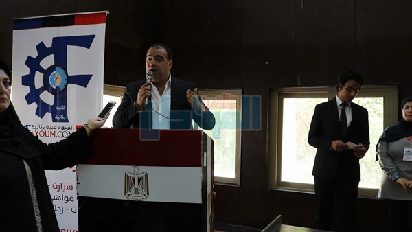 جانب من الحدث