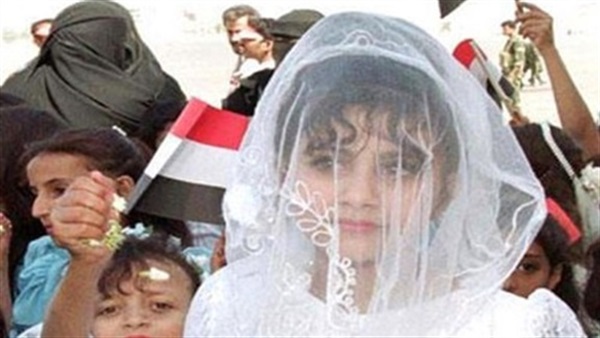 الزواج المبكر- صورة