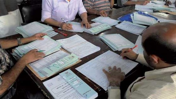 صورة أرشيفية
