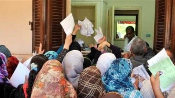 سحب استمارات القدرات
