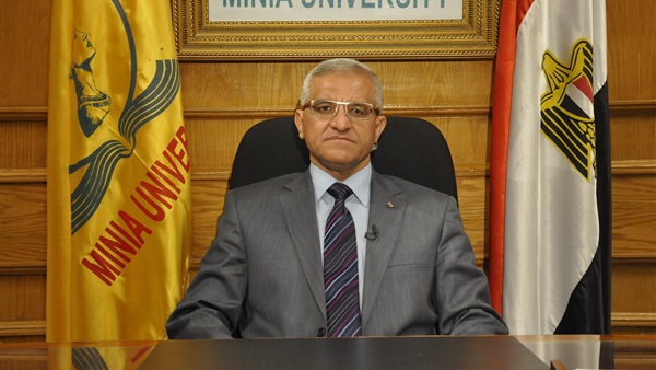 رئيس جامعة المنيا