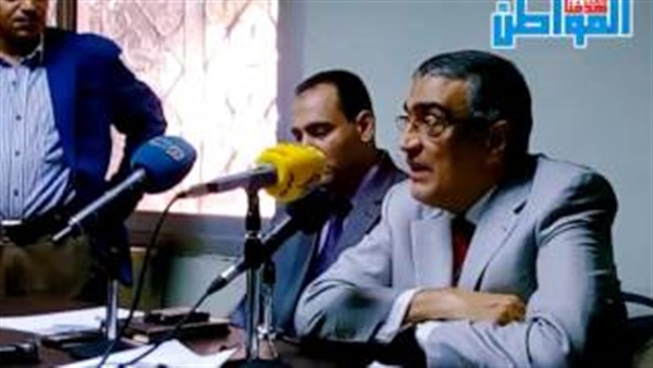 المواطن