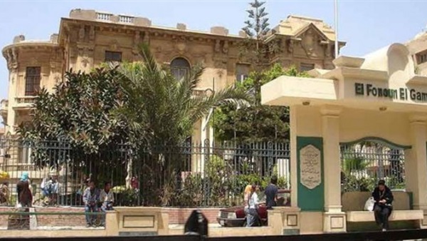 كلية الفنون الجميلة