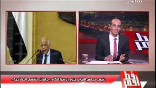 المواطن