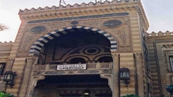 وزارة الأوقاف