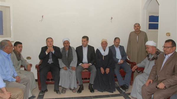 المواطن