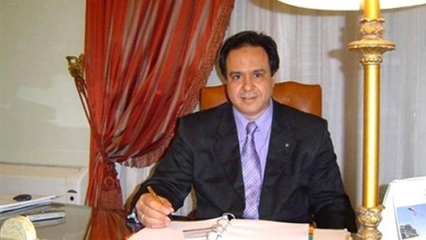 محمد البيلي