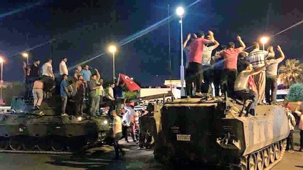 المواطن