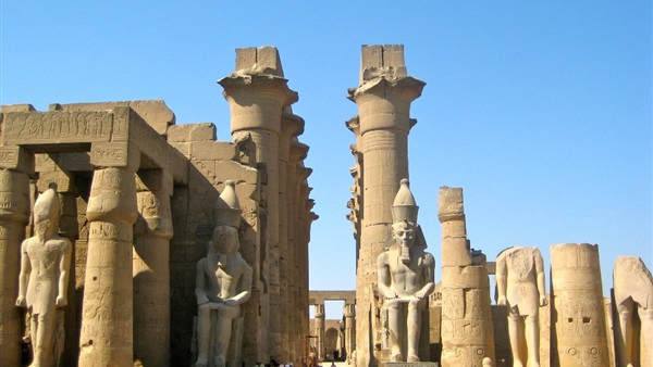 الأقصر