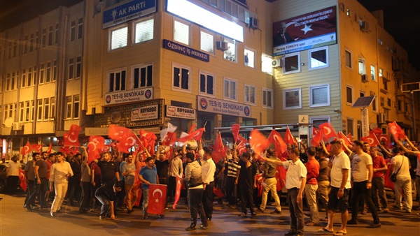 المواطن