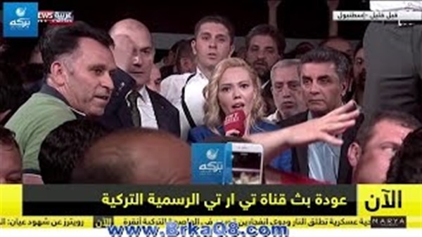 المواطن